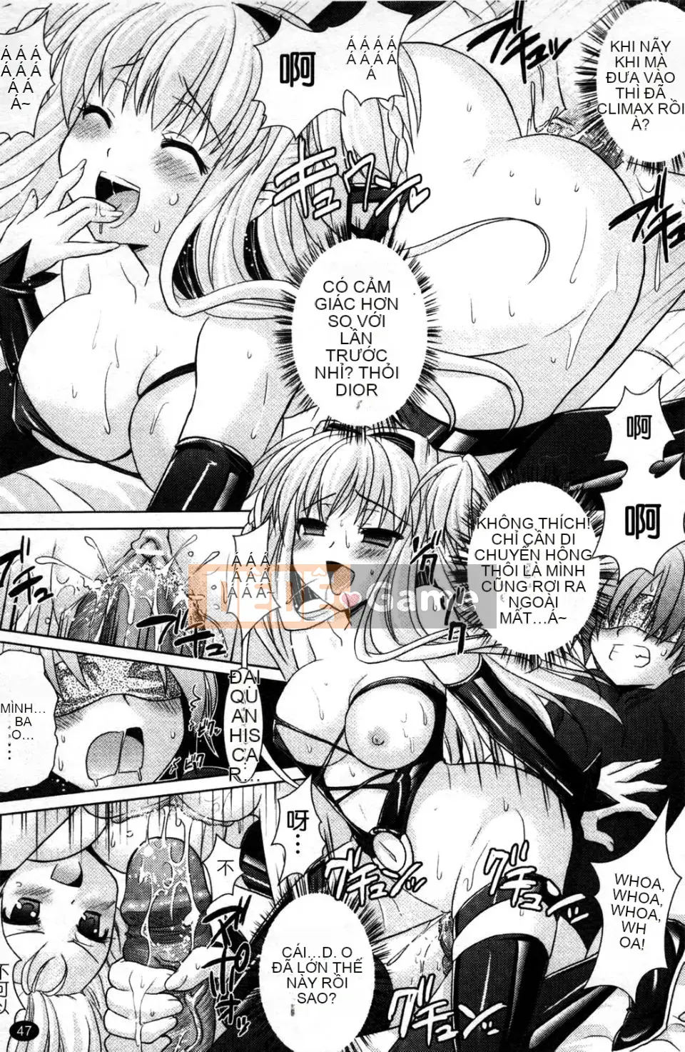 [Rusty Soul x Alto Seneka] Brandish Vol.04