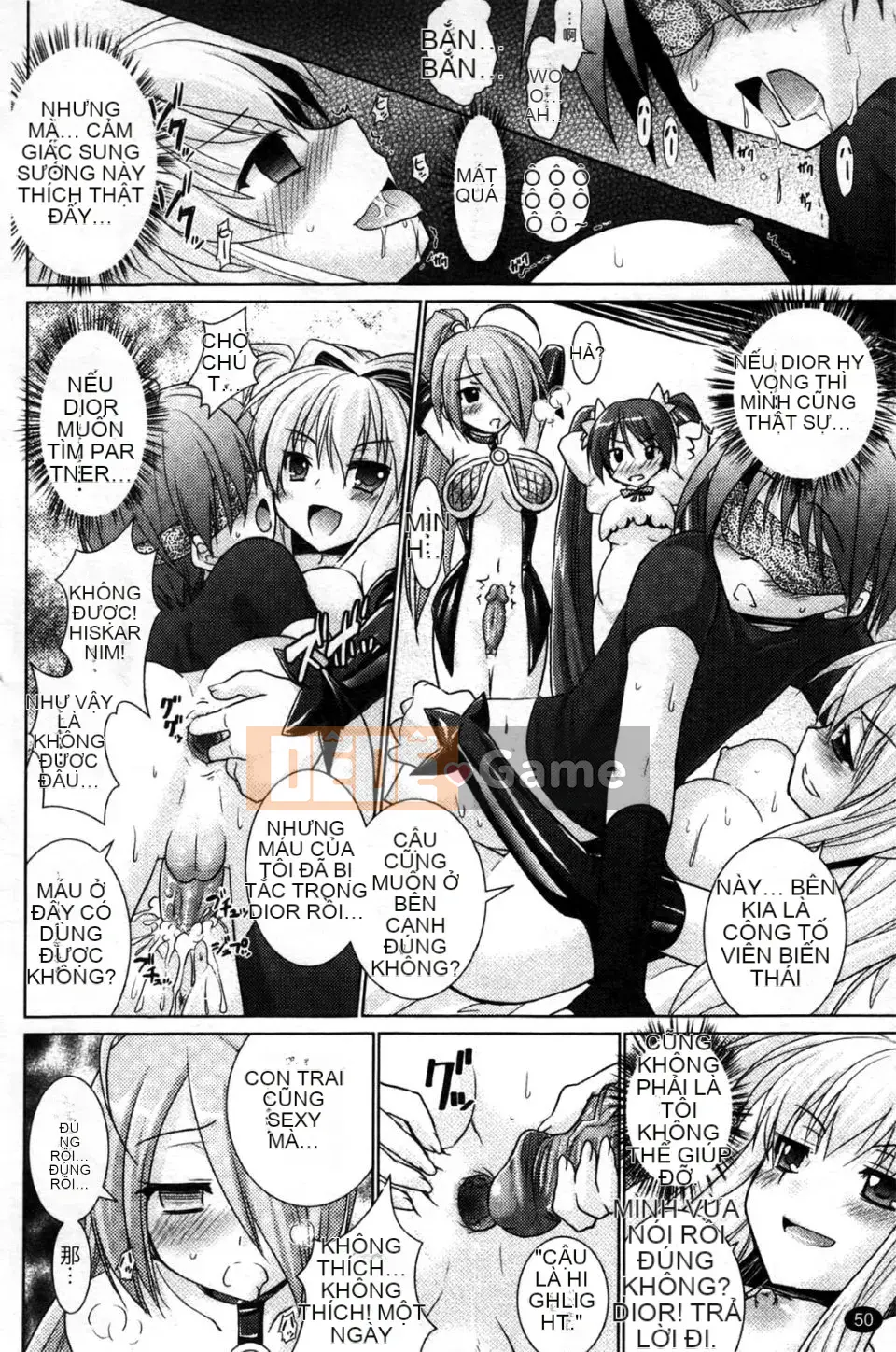 [Rusty Soul x Alto Seneka] Brandish Vol.04