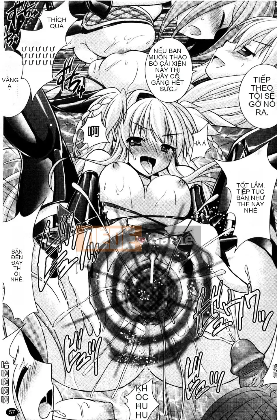 [Rusty Soul x Alto Seneka] Brandish Vol.04