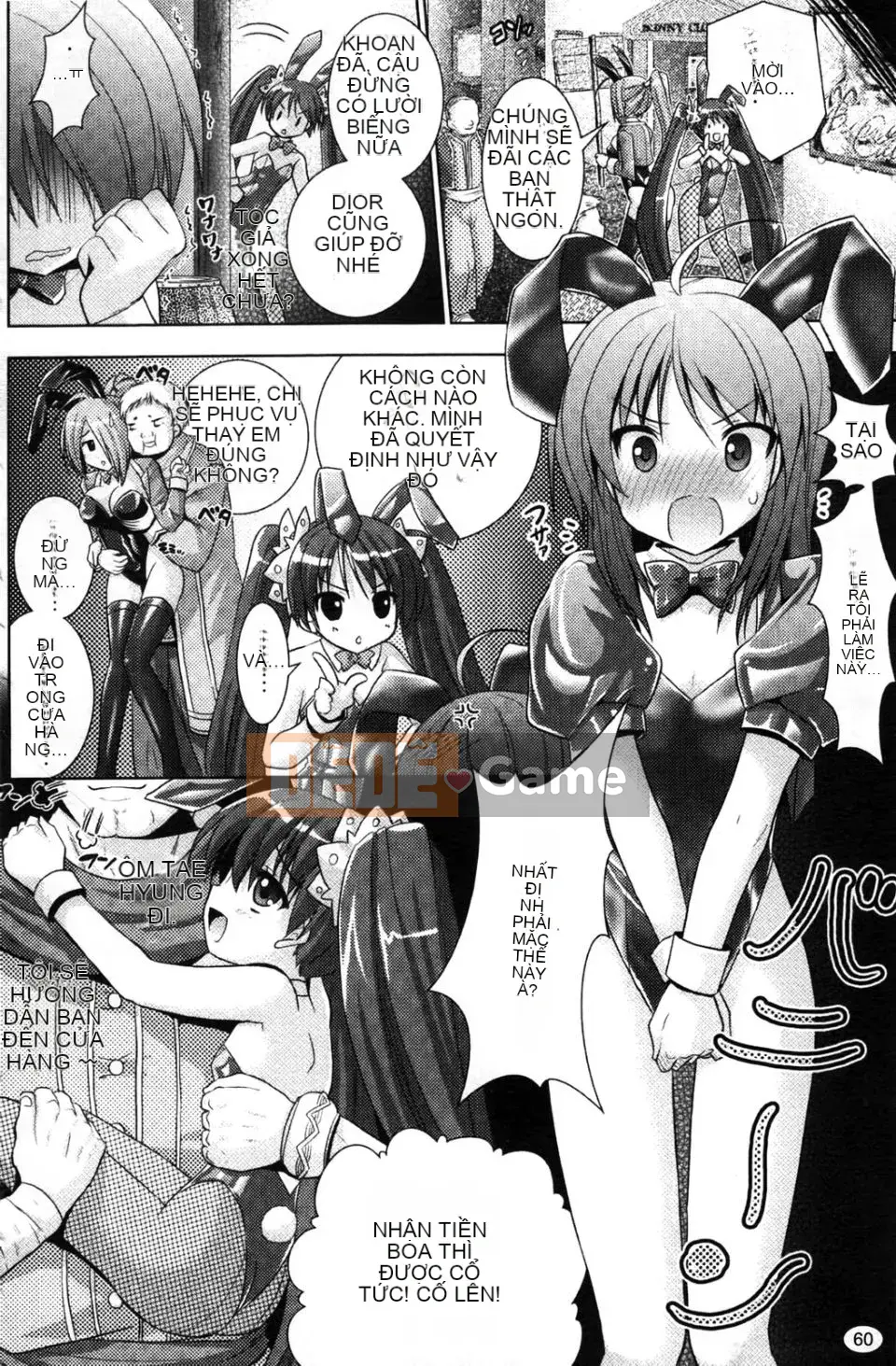 [Rusty Soul x Alto Seneka] Brandish Vol.04