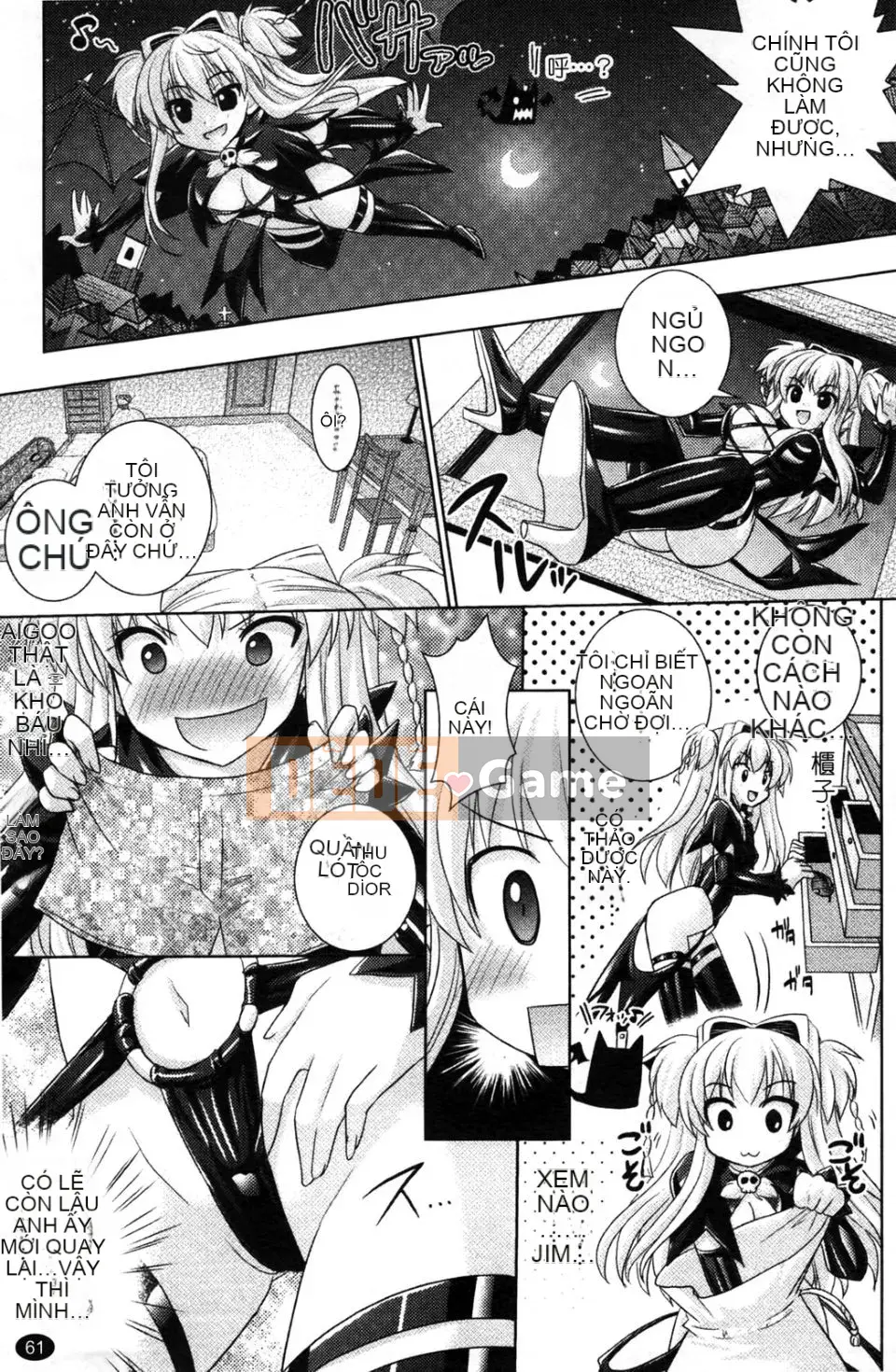 [Rusty Soul x Alto Seneka] Brandish Vol.04