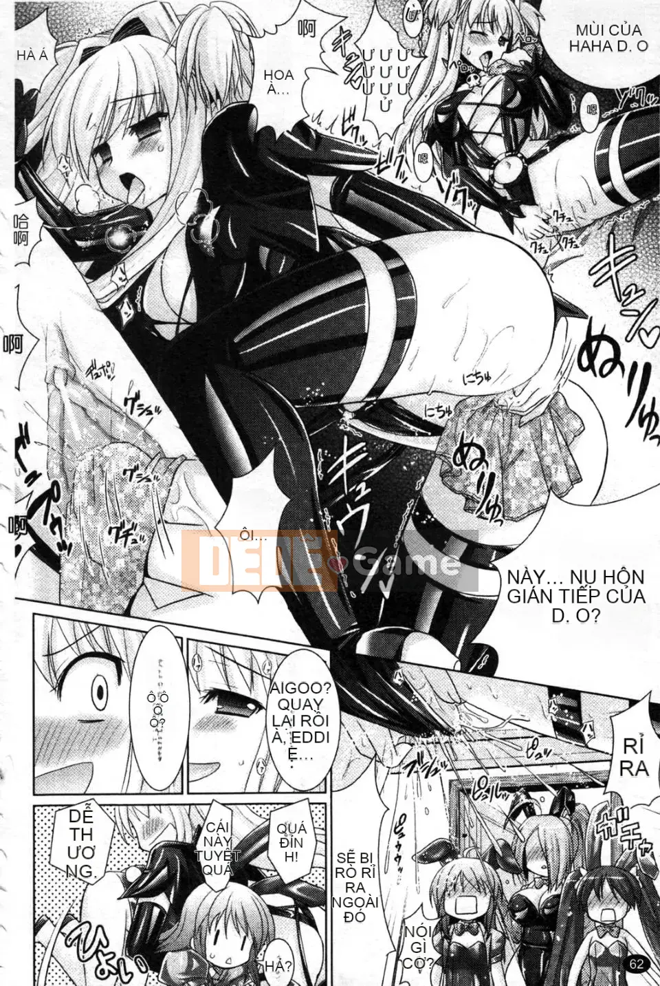 [Rusty Soul x Alto Seneka] Brandish Vol.04