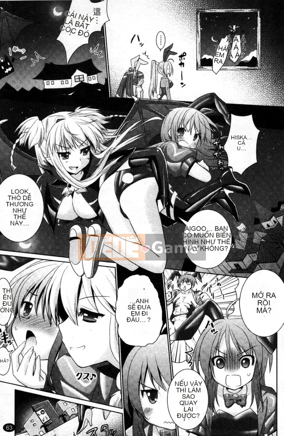 [Rusty Soul x Alto Seneka] Brandish Vol.04