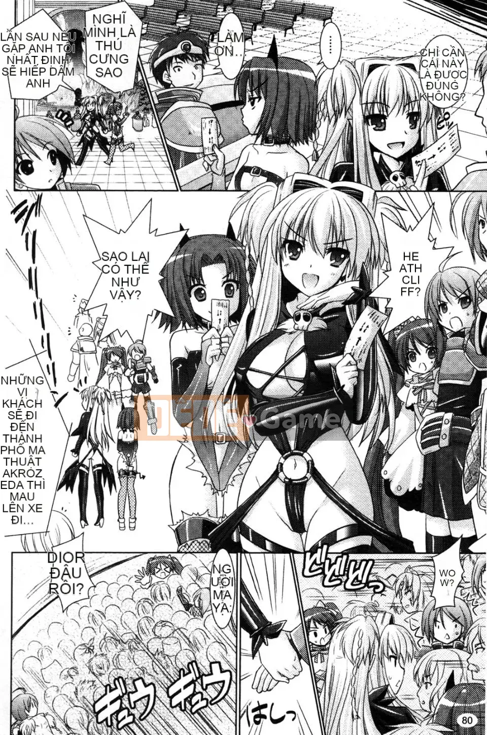 [Rusty Soul x Alto Seneka] Brandish Vol.04