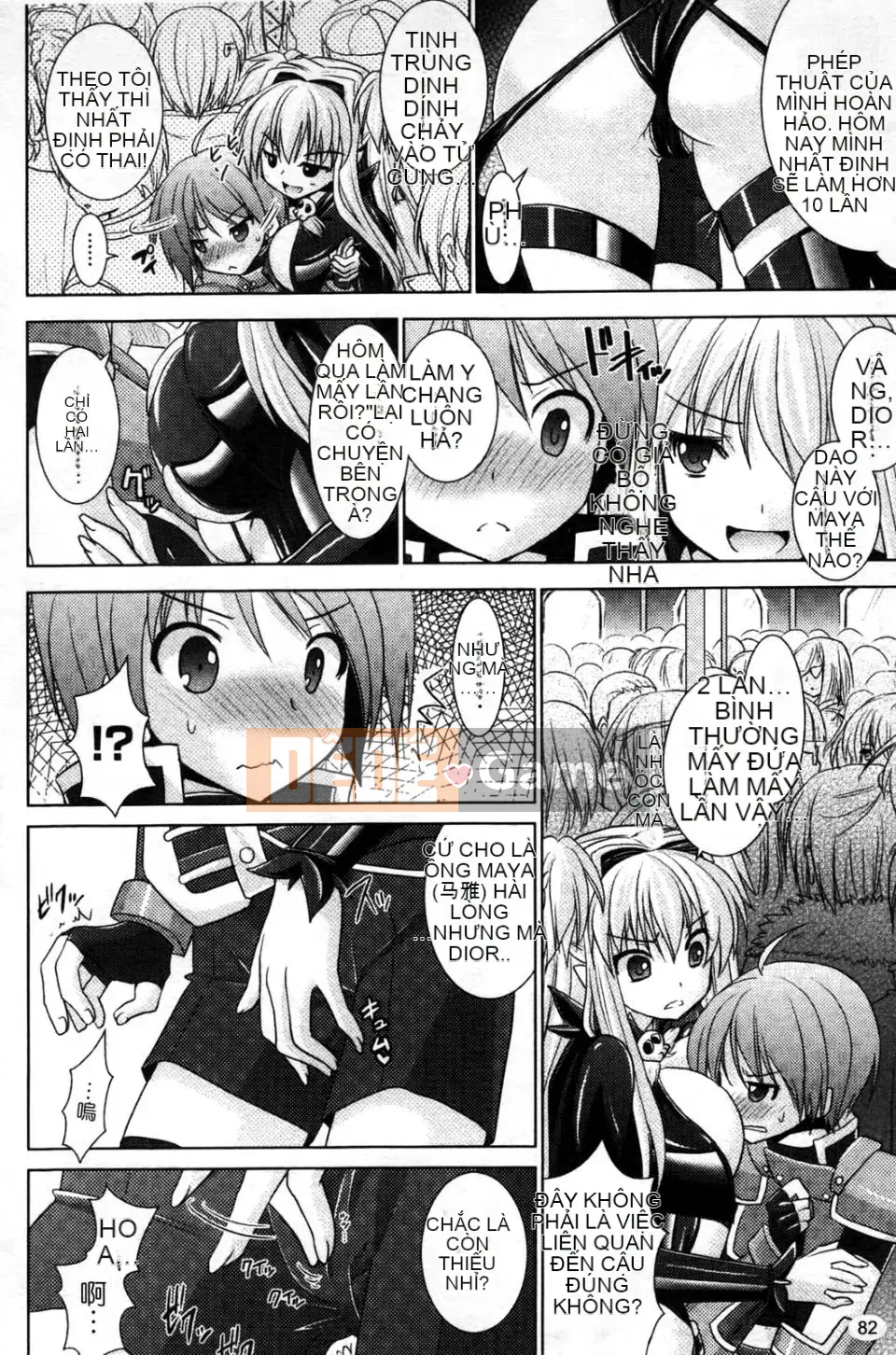 [Rusty Soul x Alto Seneka] Brandish Vol.04