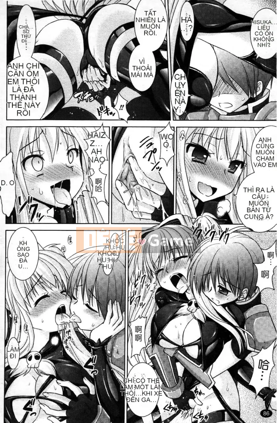 [Rusty Soul x Alto Seneka] Brandish Vol.04