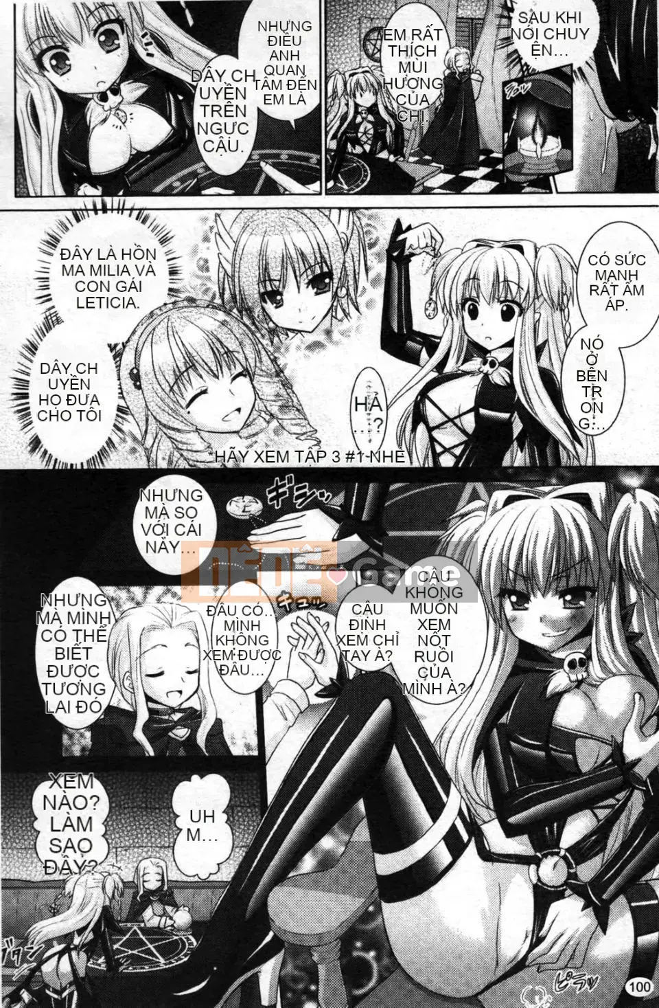 [Rusty Soul x Alto Seneka] Brandish Vol.04