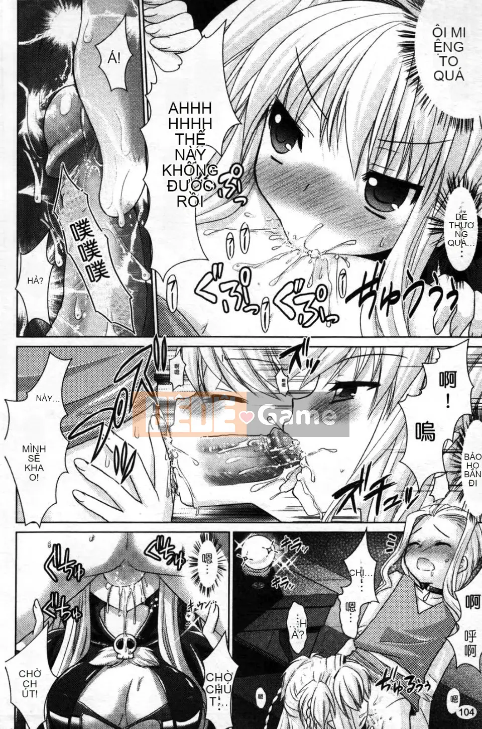 [Rusty Soul x Alto Seneka] Brandish Vol.04