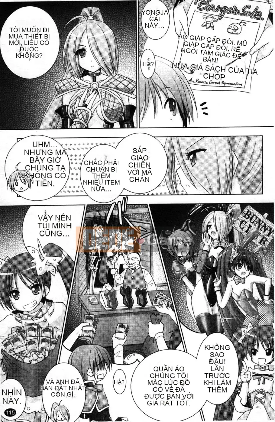 [Rusty Soul x Alto Seneka] Brandish Vol.04