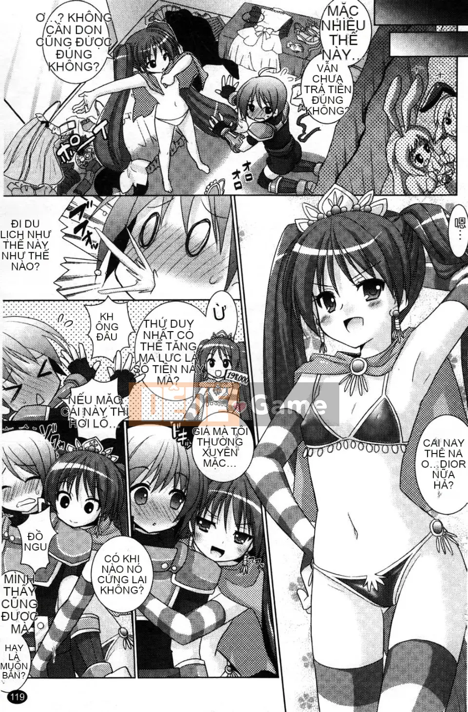 [Rusty Soul x Alto Seneka] Brandish Vol.04