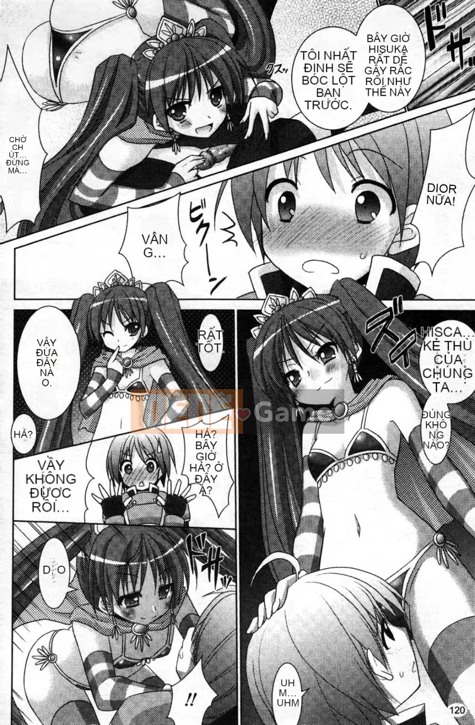 [Rusty Soul x Alto Seneka] Brandish Vol.04