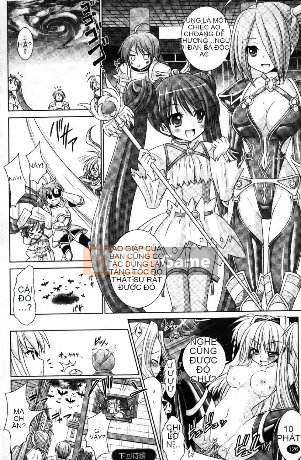 [Rusty Soul x Alto Seneka] Brandish Vol.04