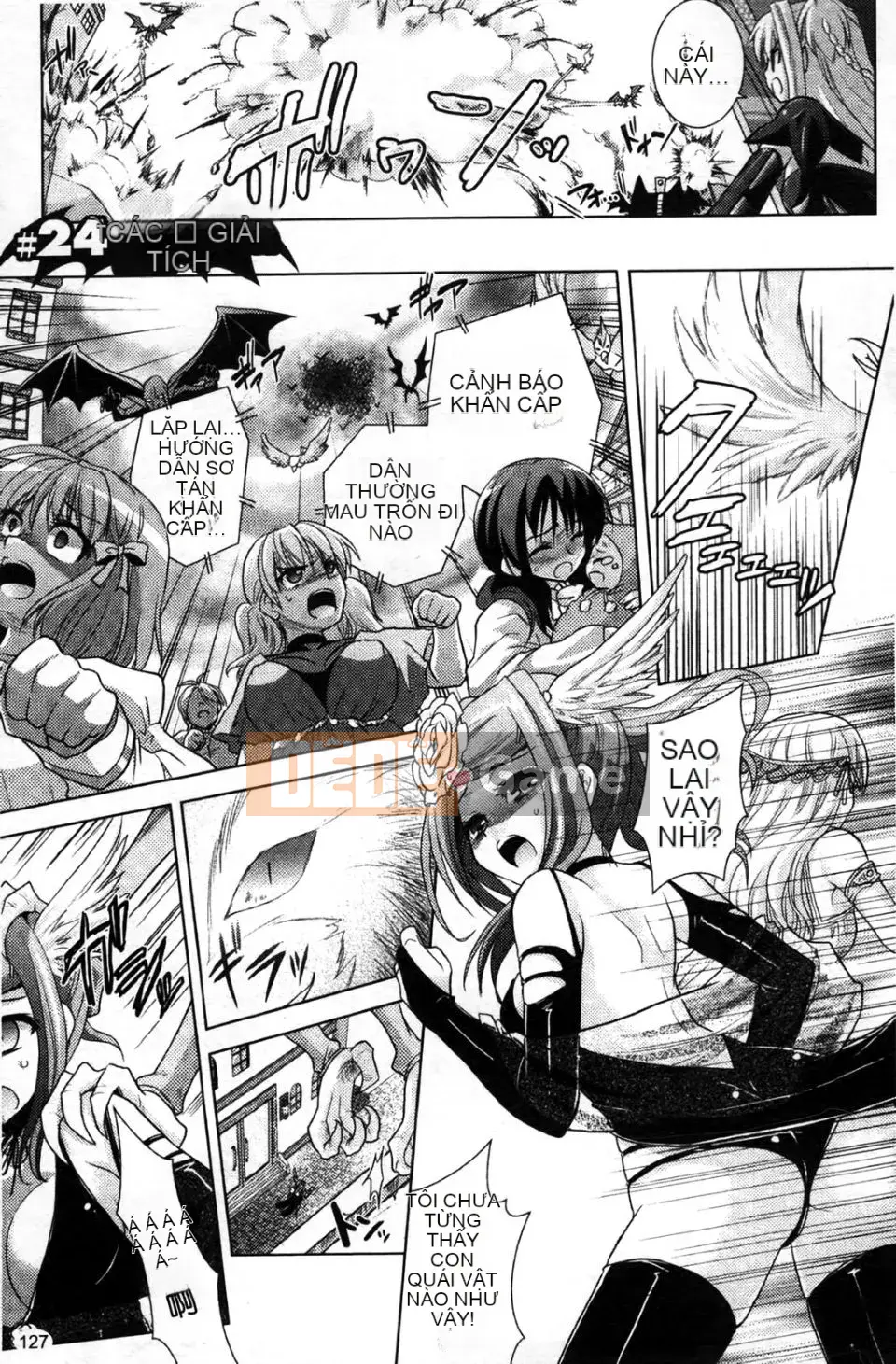 [Rusty Soul x Alto Seneka] Brandish Vol.04