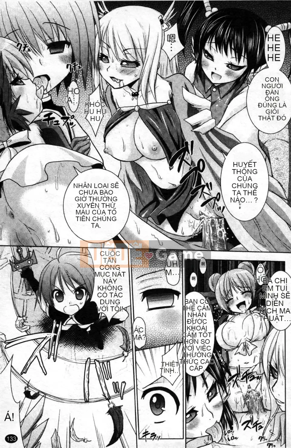 [Rusty Soul x Alto Seneka] Brandish Vol.04