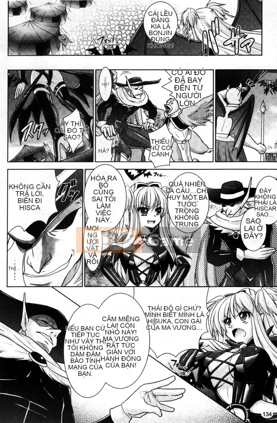 [Rusty Soul x Alto Seneka] Brandish Vol.04