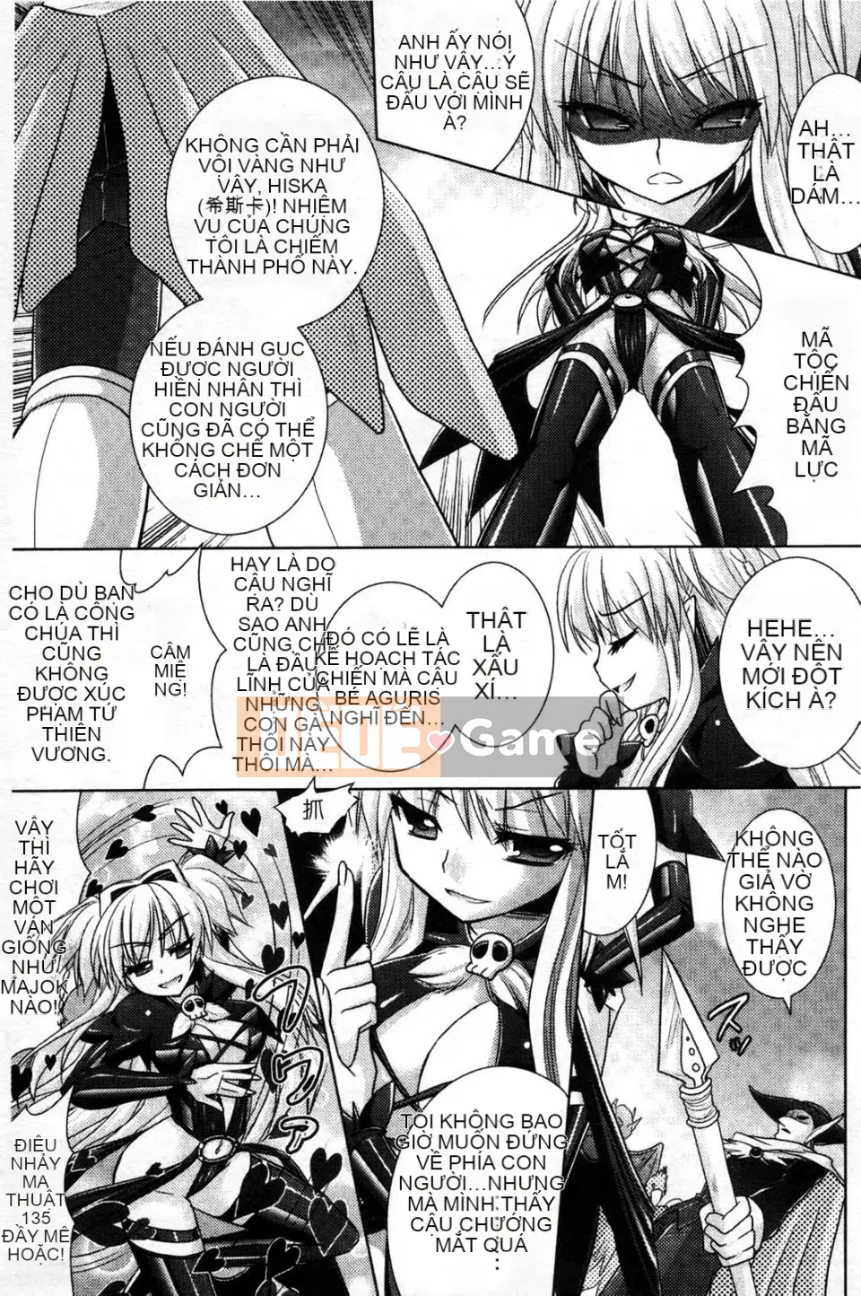 [Rusty Soul x Alto Seneka] Brandish Vol.04