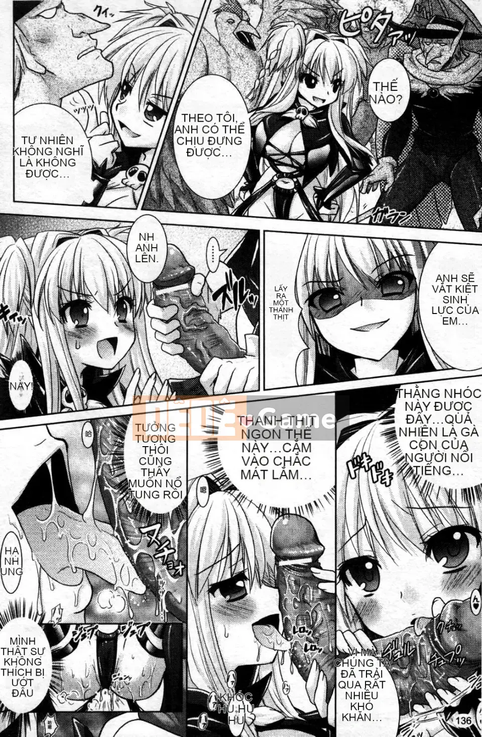 [Rusty Soul x Alto Seneka] Brandish Vol.04