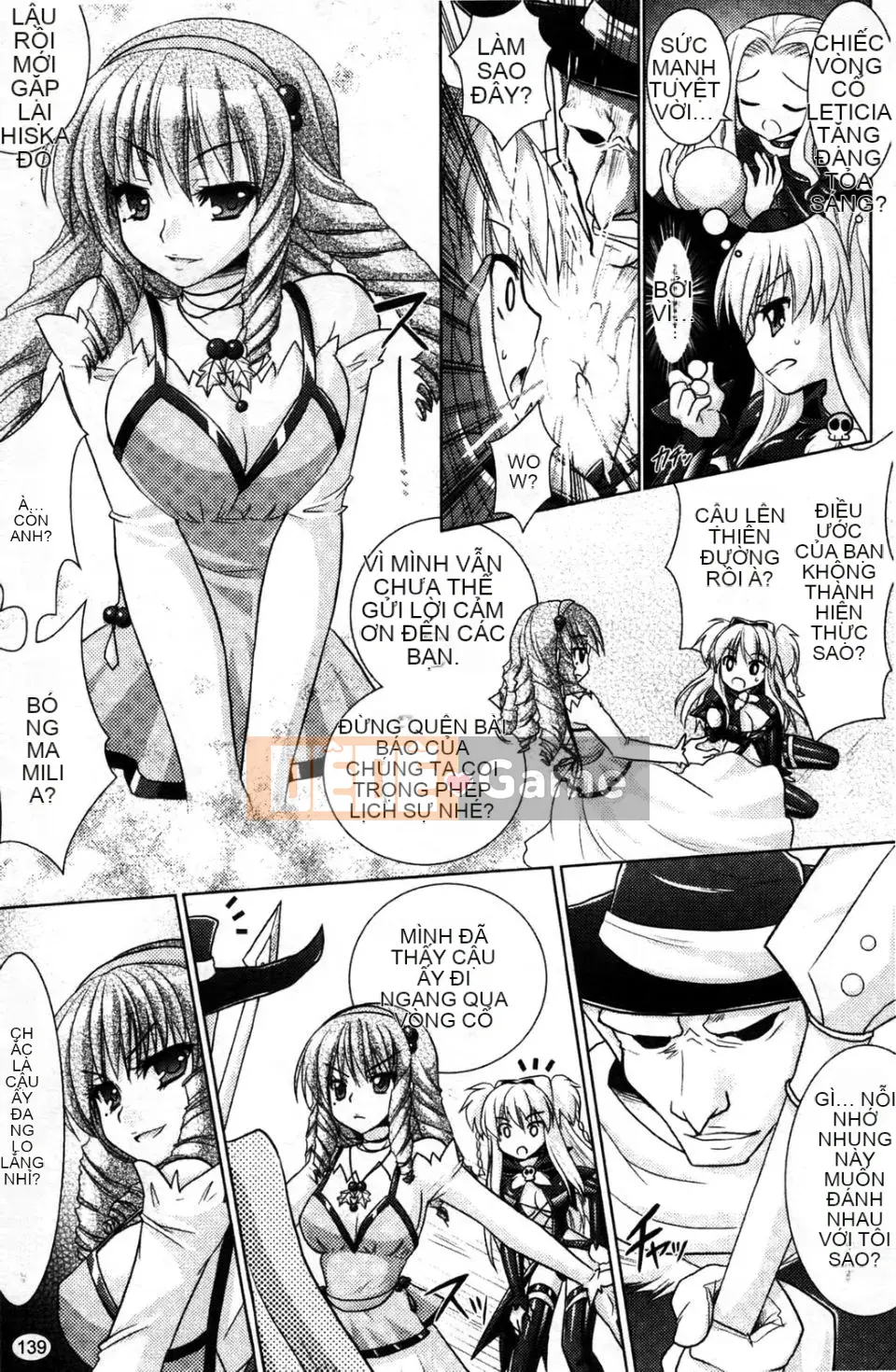 [Rusty Soul x Alto Seneka] Brandish Vol.04