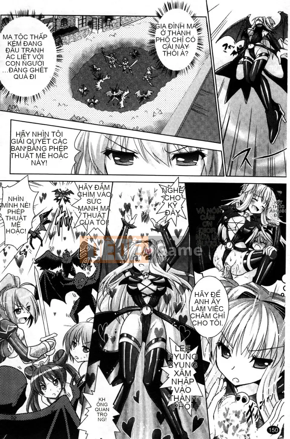 [Rusty Soul x Alto Seneka] Brandish Vol.04