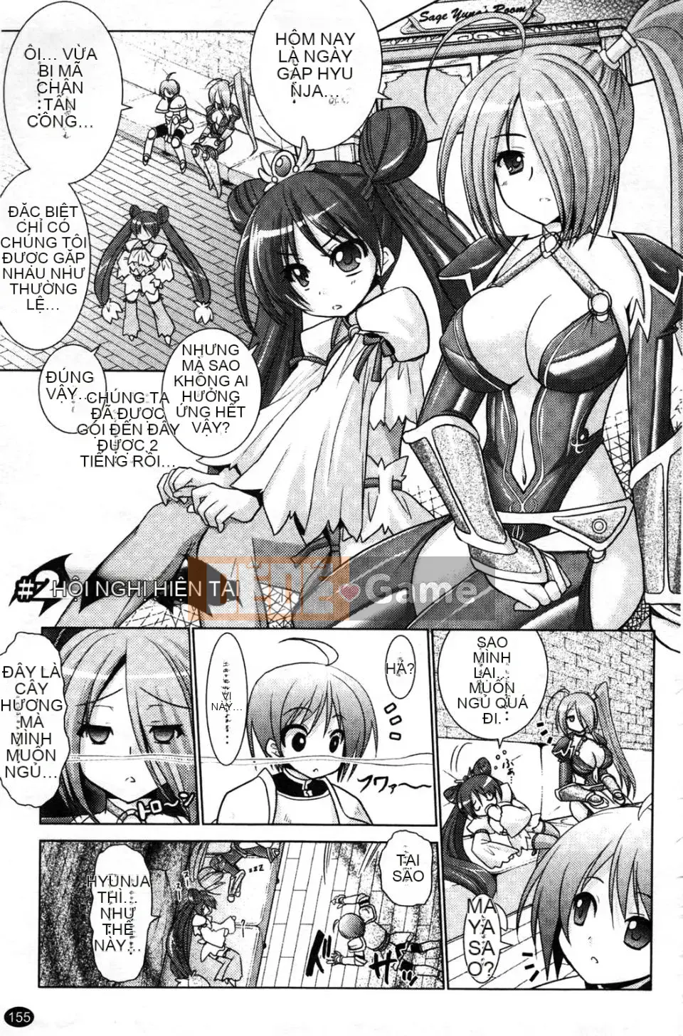 [Rusty Soul x Alto Seneka] Brandish Vol.04