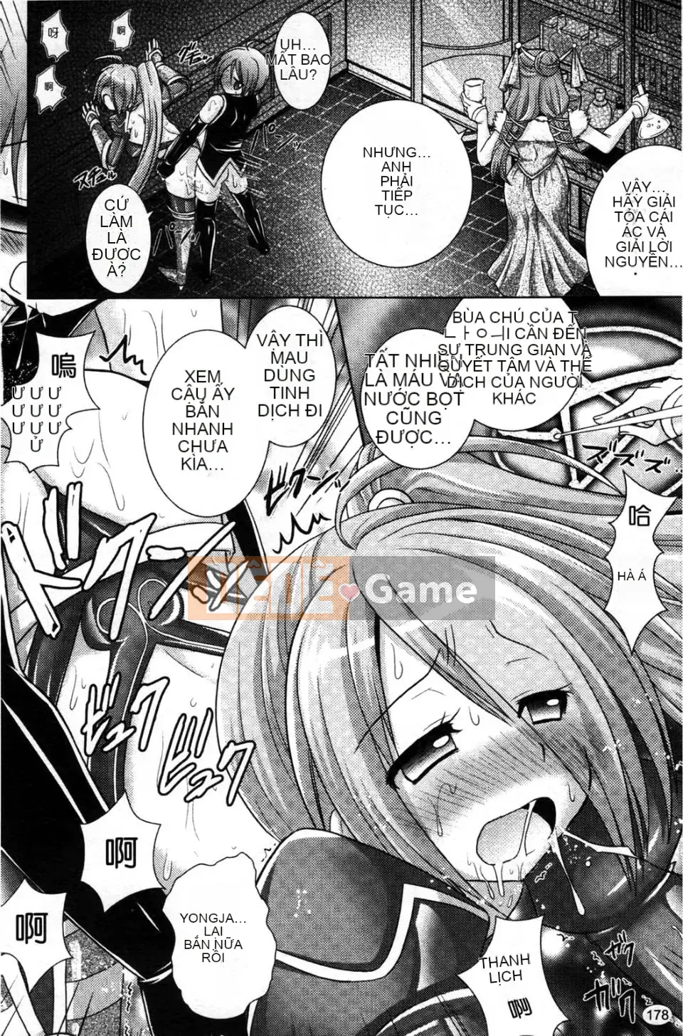 [Rusty Soul x Alto Seneka] Brandish Vol.04