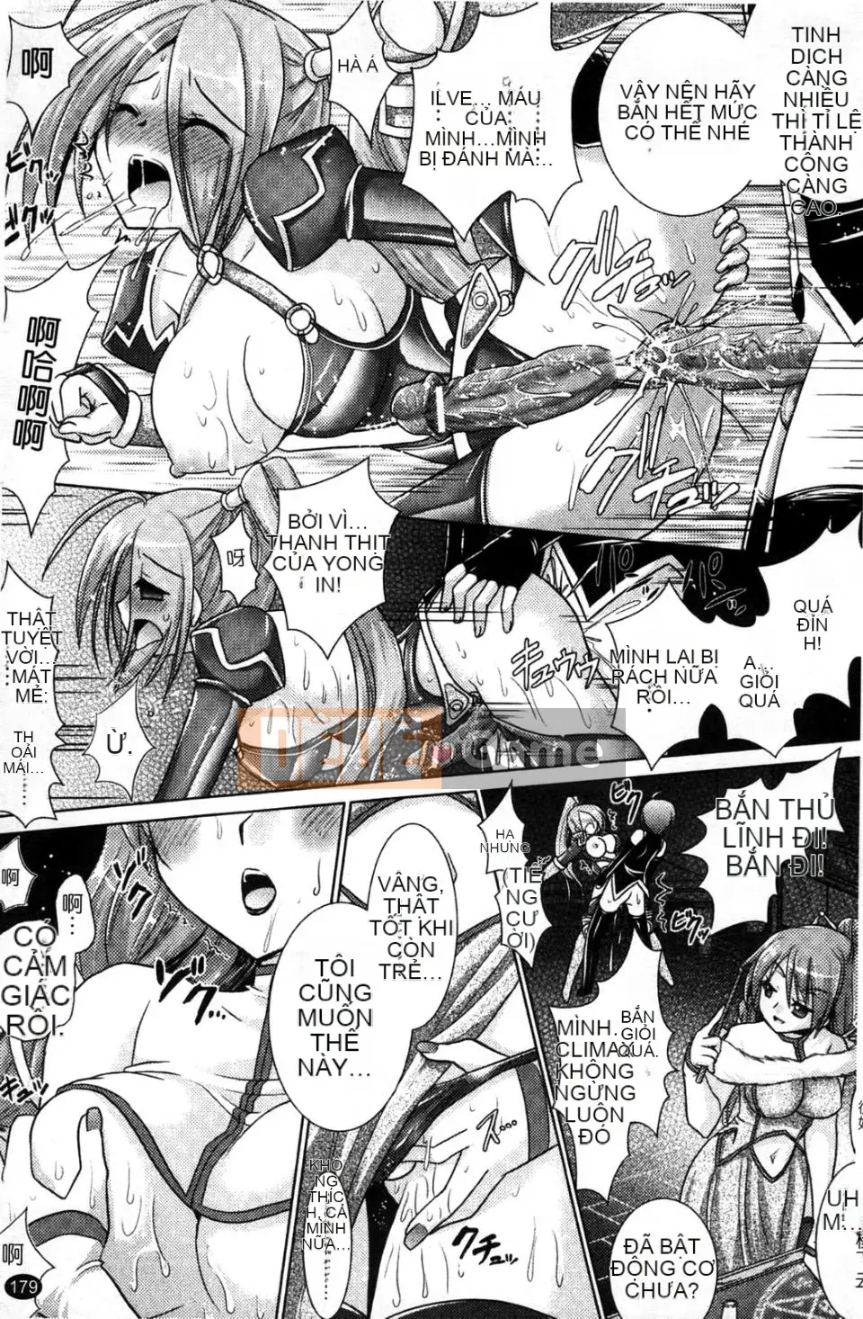 [Rusty Soul x Alto Seneka] Brandish Vol.04