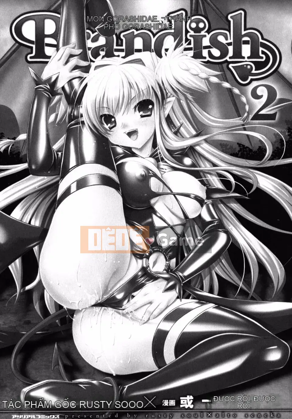 [Rusty Soul x Alto Seneka] Brandish Vol.02