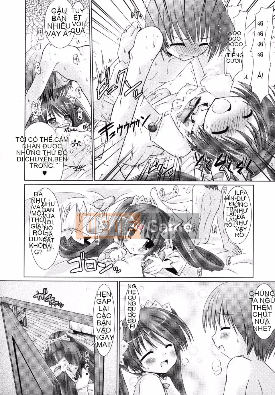 [Rusty Soul x Alto Seneka] Brandish Vol.02