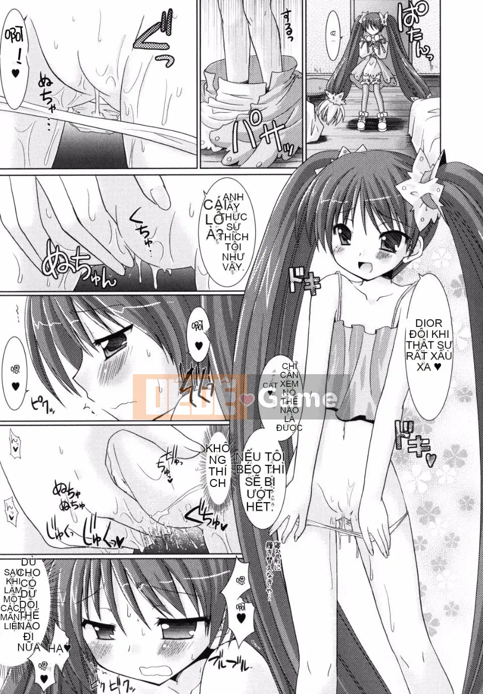 [Rusty Soul x Alto Seneka] Brandish Vol.02