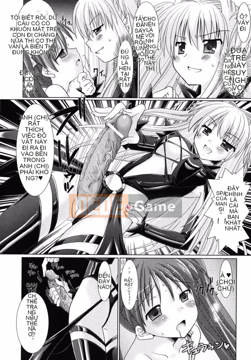 [Rusty Soul x Alto Seneka] Brandish Vol.02