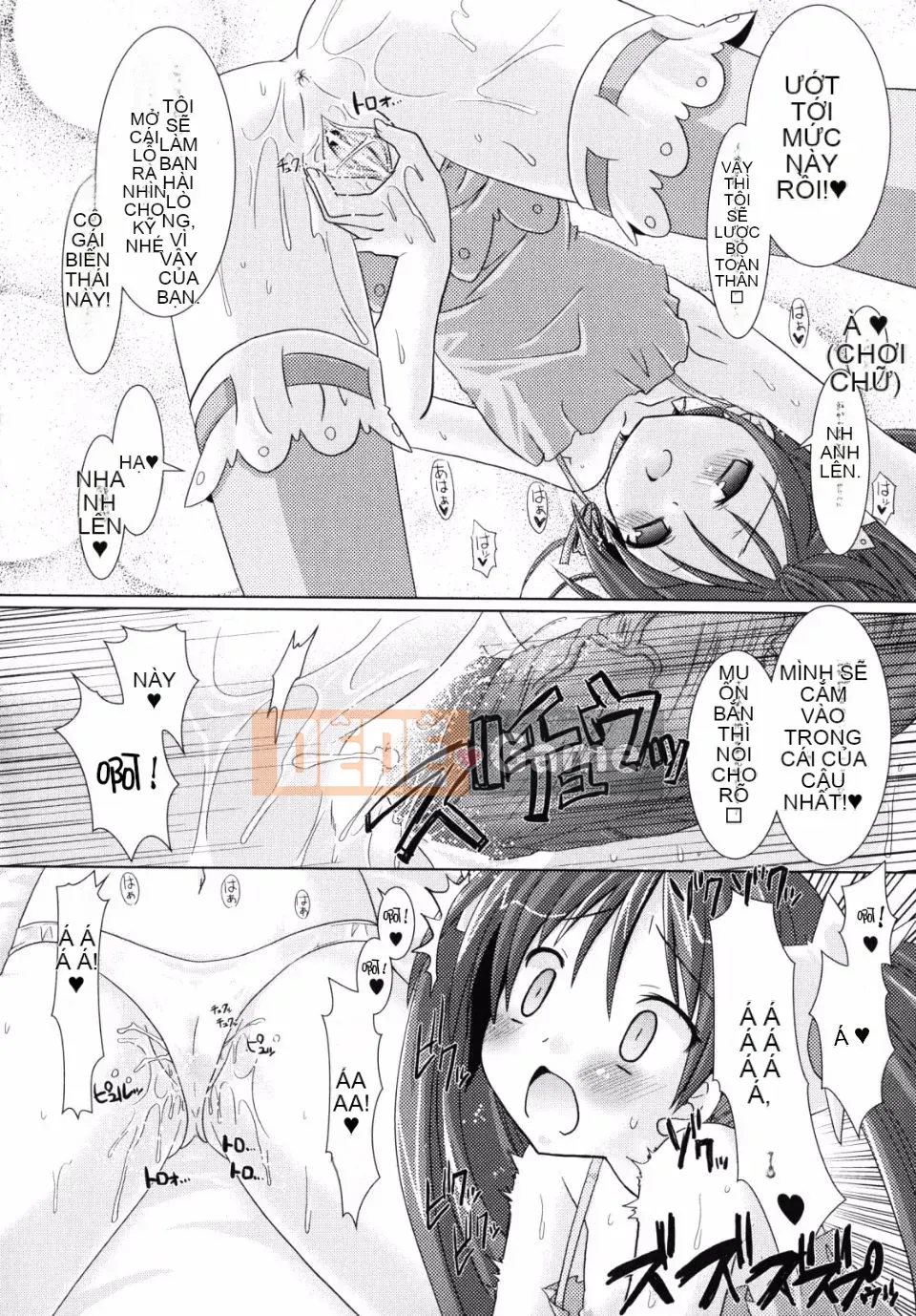 [Rusty Soul x Alto Seneka] Brandish Vol.02