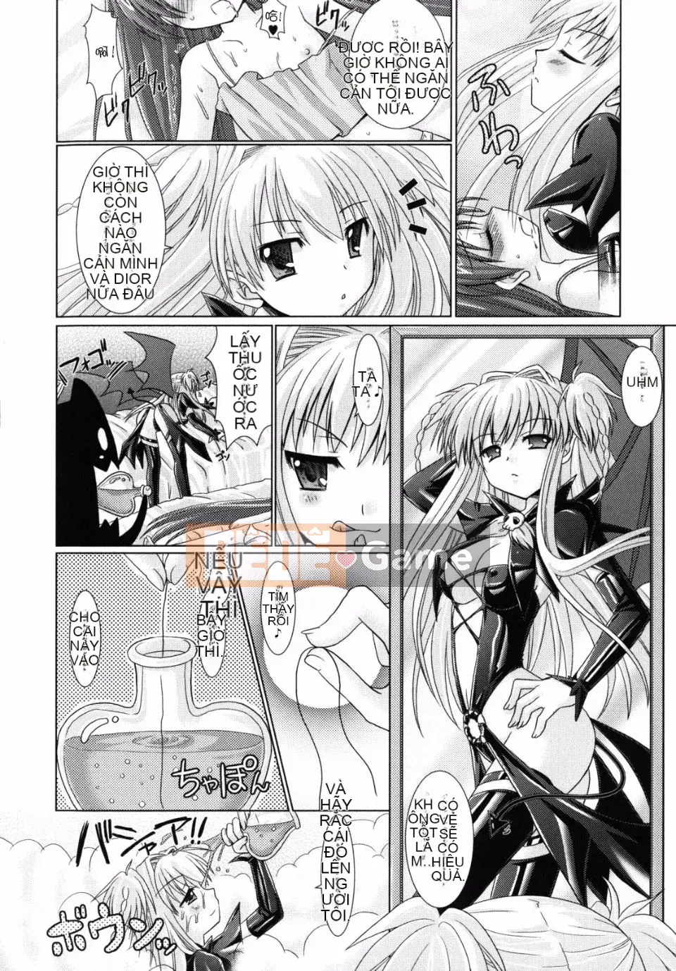 [Rusty Soul x Alto Seneka] Brandish Vol.02