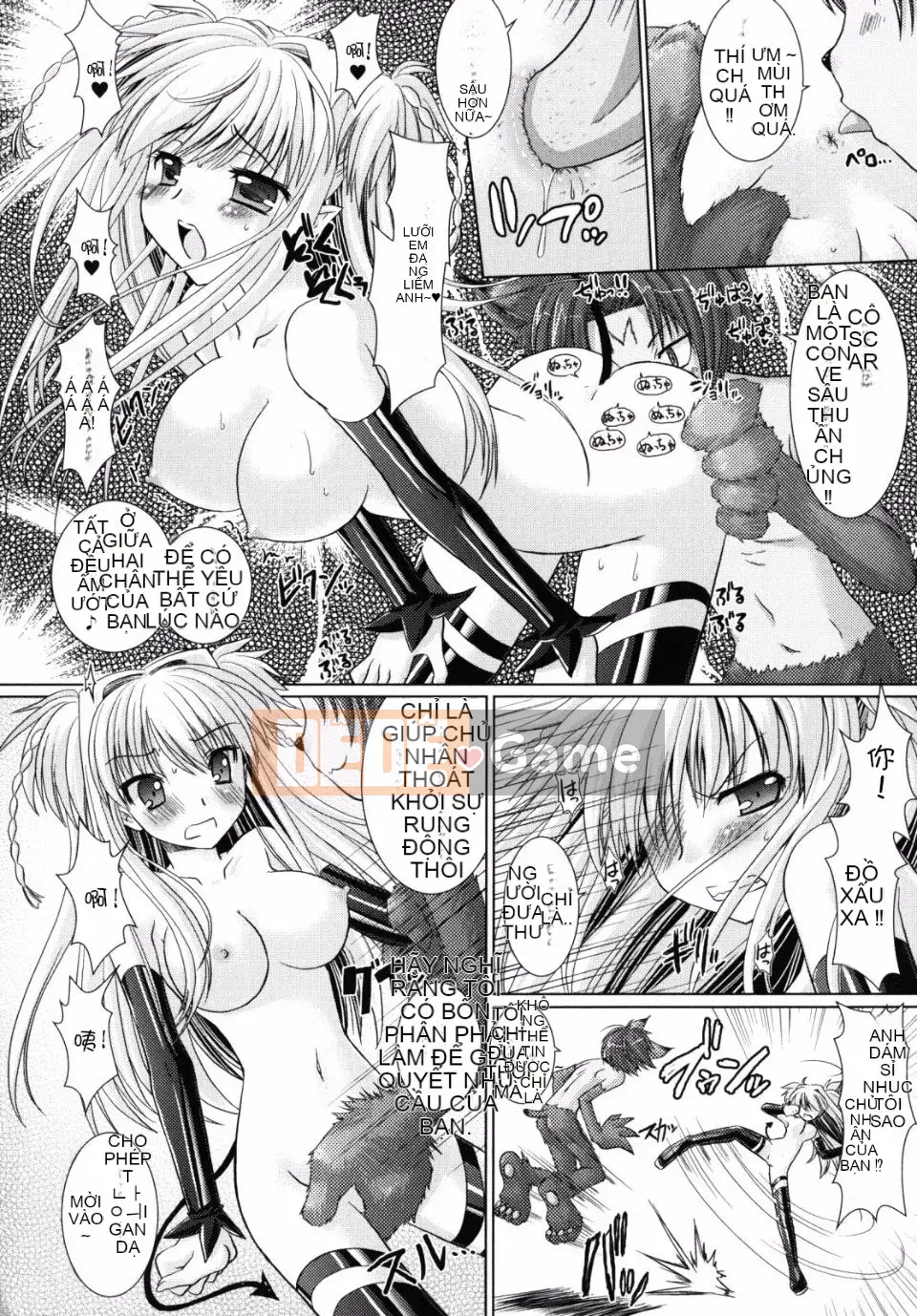 [Rusty Soul x Alto Seneka] Brandish Vol.02