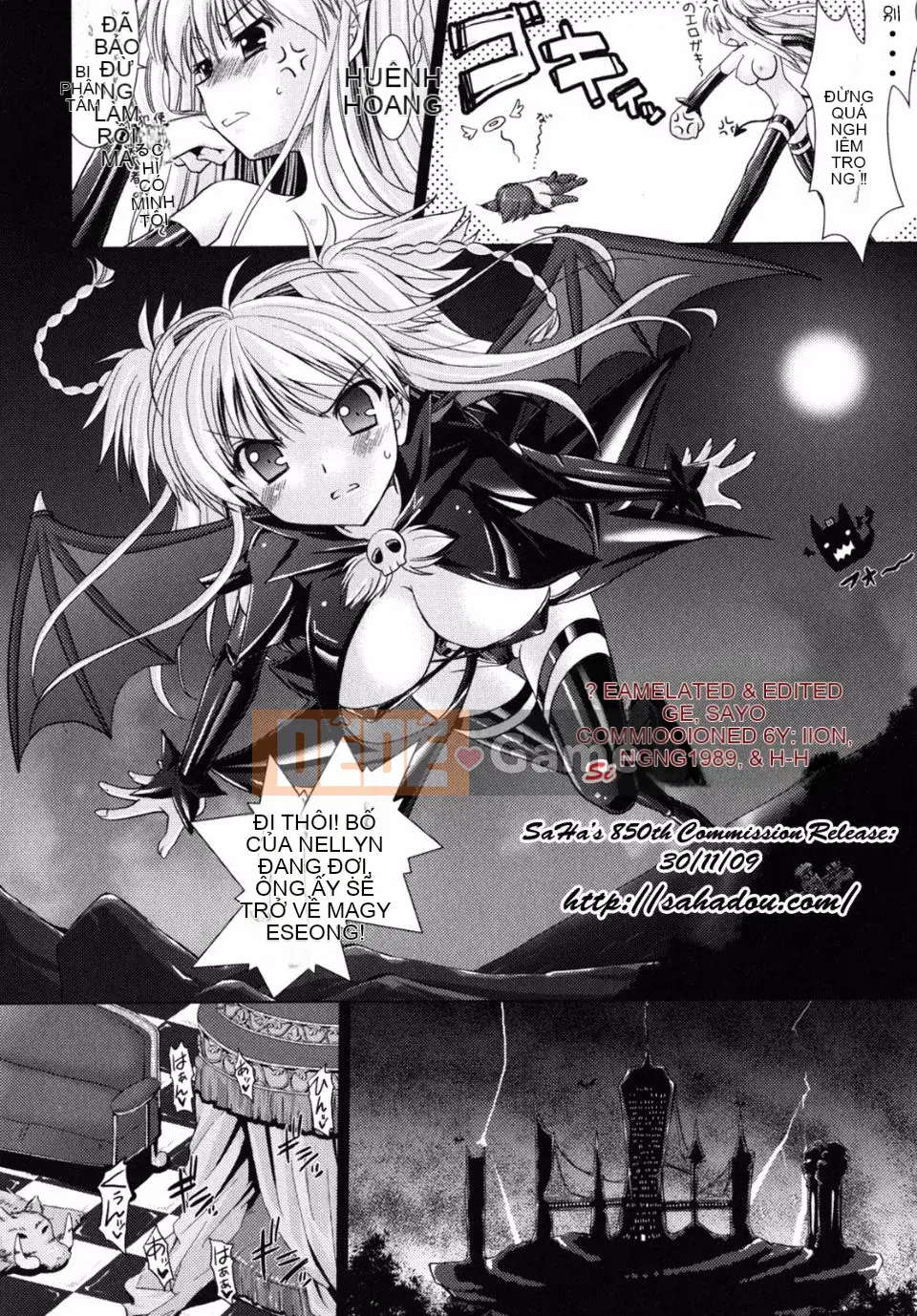 [Rusty Soul x Alto Seneka] Brandish Vol.02