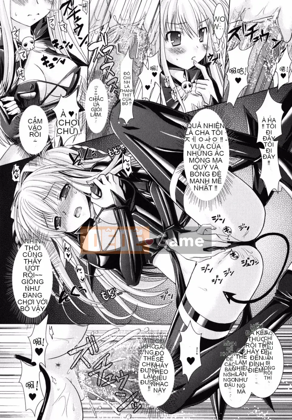 [Rusty Soul x Alto Seneka] Brandish Vol.02