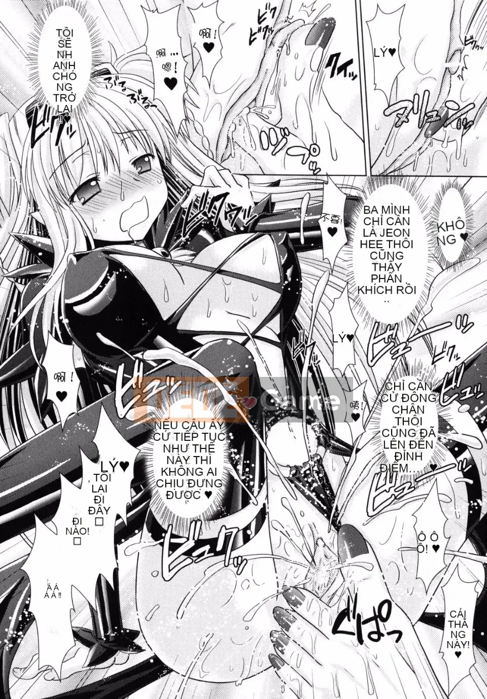 [Rusty Soul x Alto Seneka] Brandish Vol.02