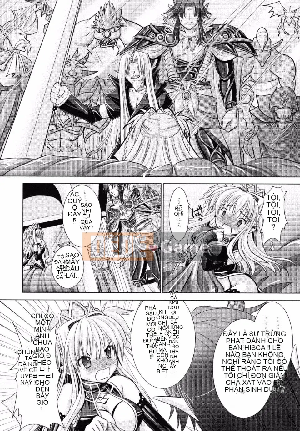 [Rusty Soul x Alto Seneka] Brandish Vol.02