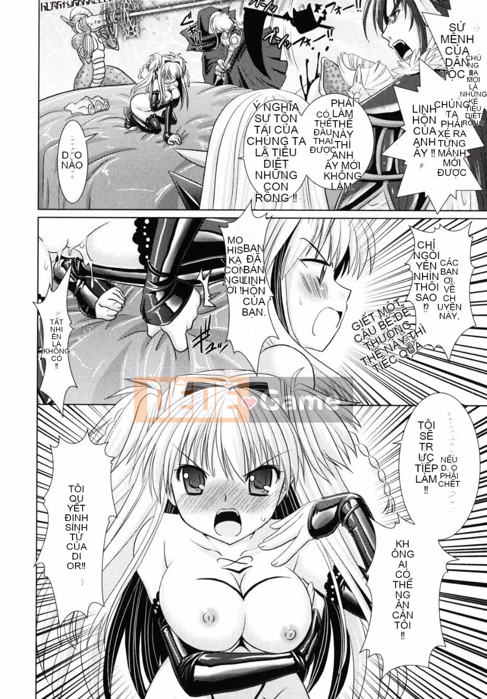 [Rusty Soul x Alto Seneka] Brandish Vol.02