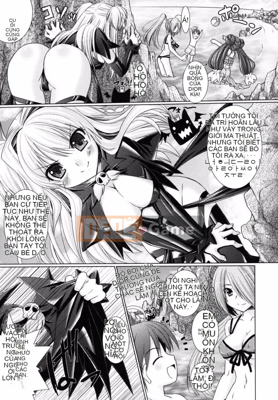 [Rusty Soul x Alto Seneka] Brandish Vol.02