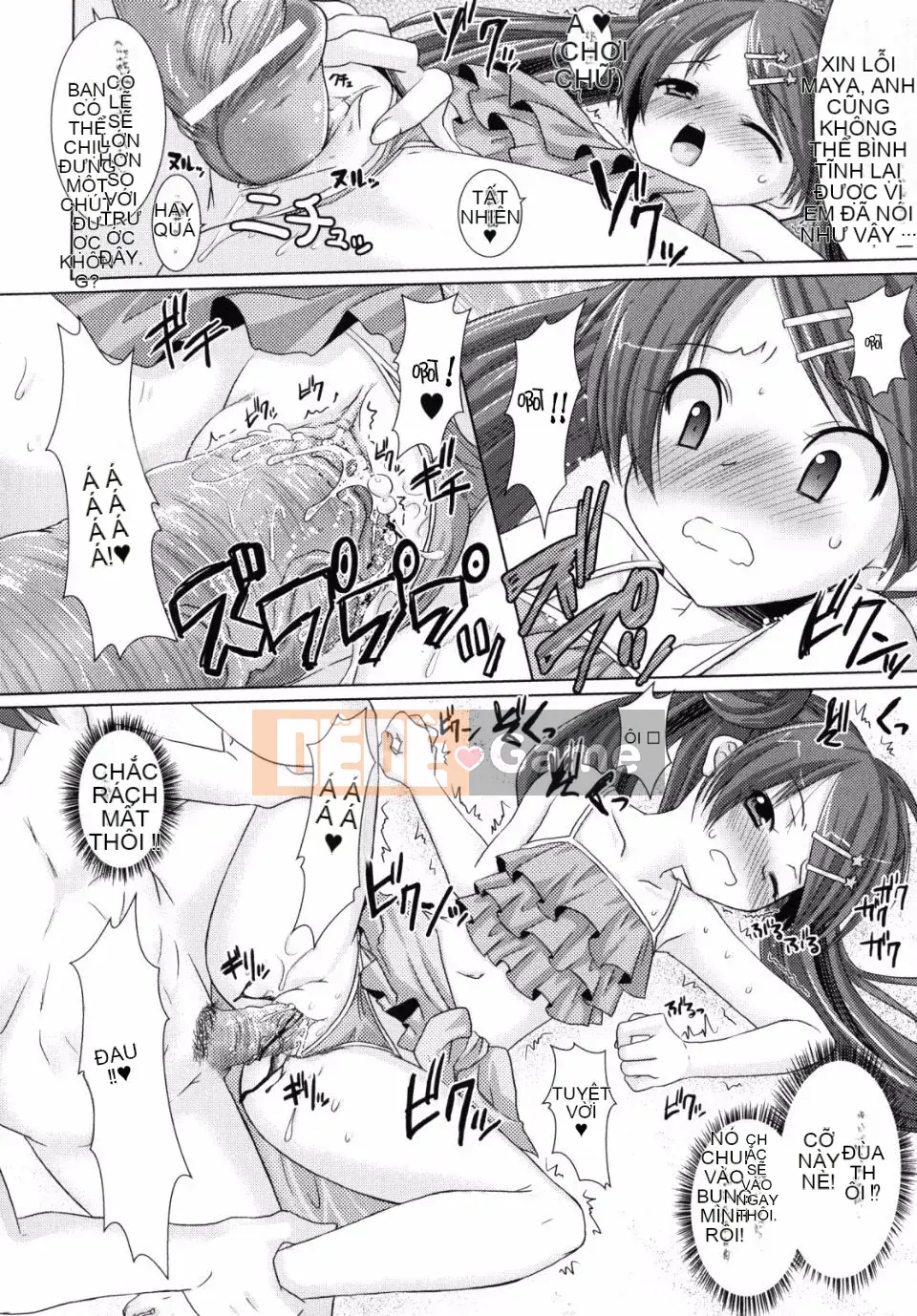 [Rusty Soul x Alto Seneka] Brandish Vol.02