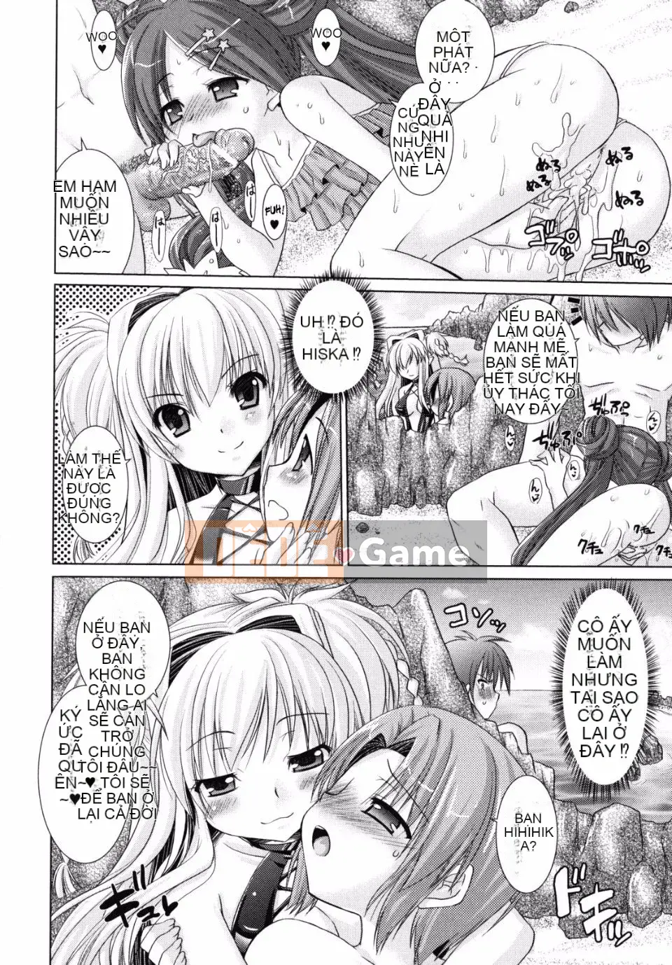 [Rusty Soul x Alto Seneka] Brandish Vol.02