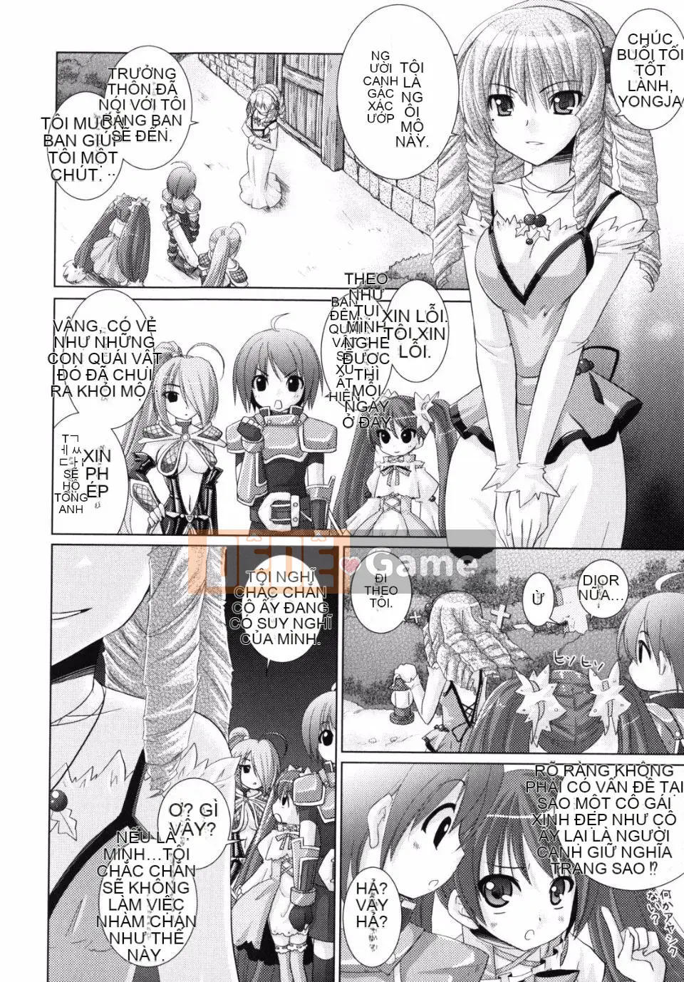 [Rusty Soul x Alto Seneka] Brandish Vol.02