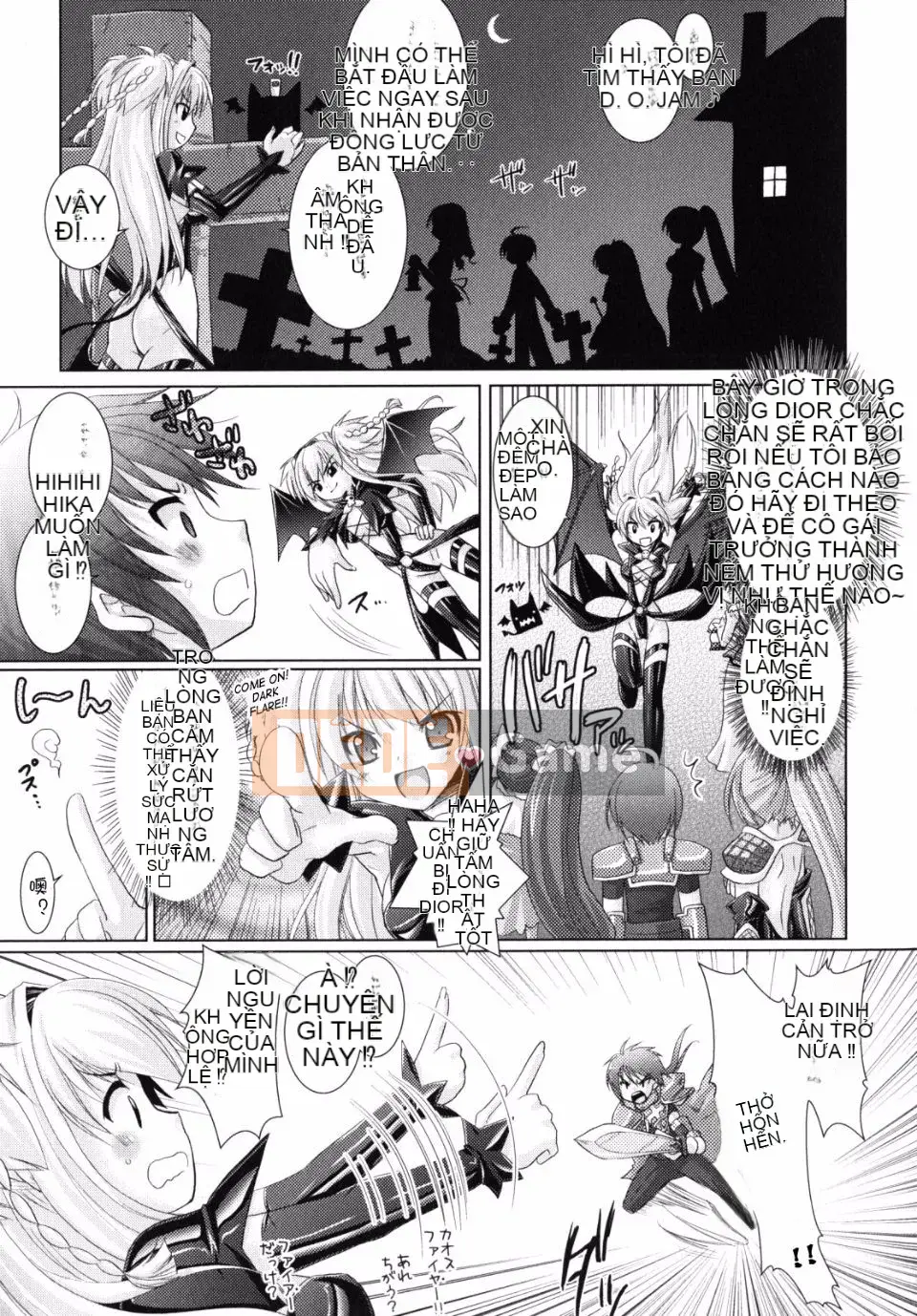 [Rusty Soul x Alto Seneka] Brandish Vol.02