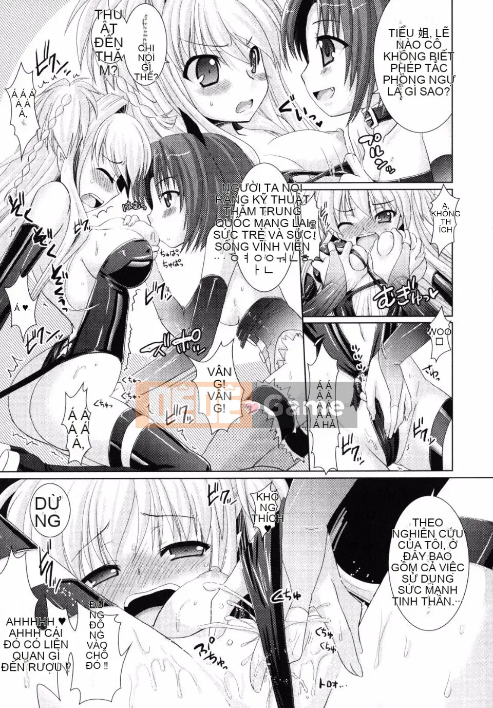 [Rusty Soul x Alto Seneka] Brandish Vol.02