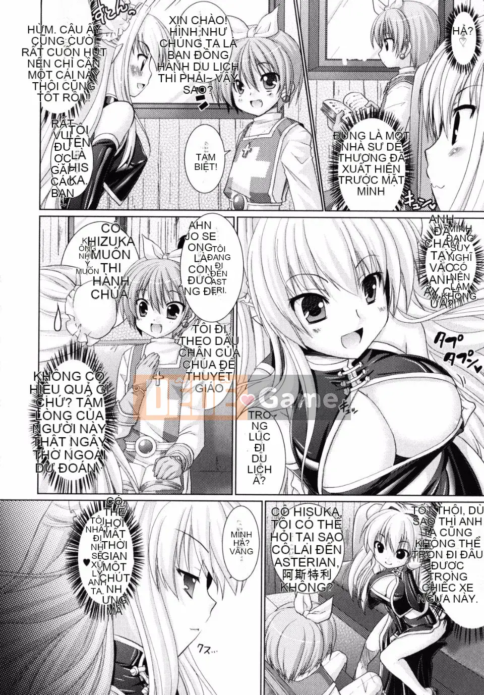 [Rusty Soul x Alto Seneka] Brandish Vol.02