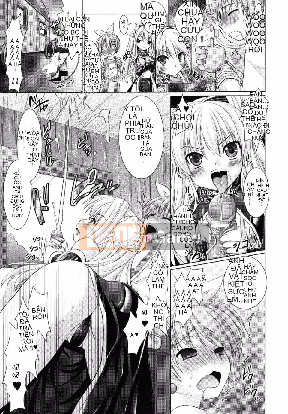 [Rusty Soul x Alto Seneka] Brandish Vol.02