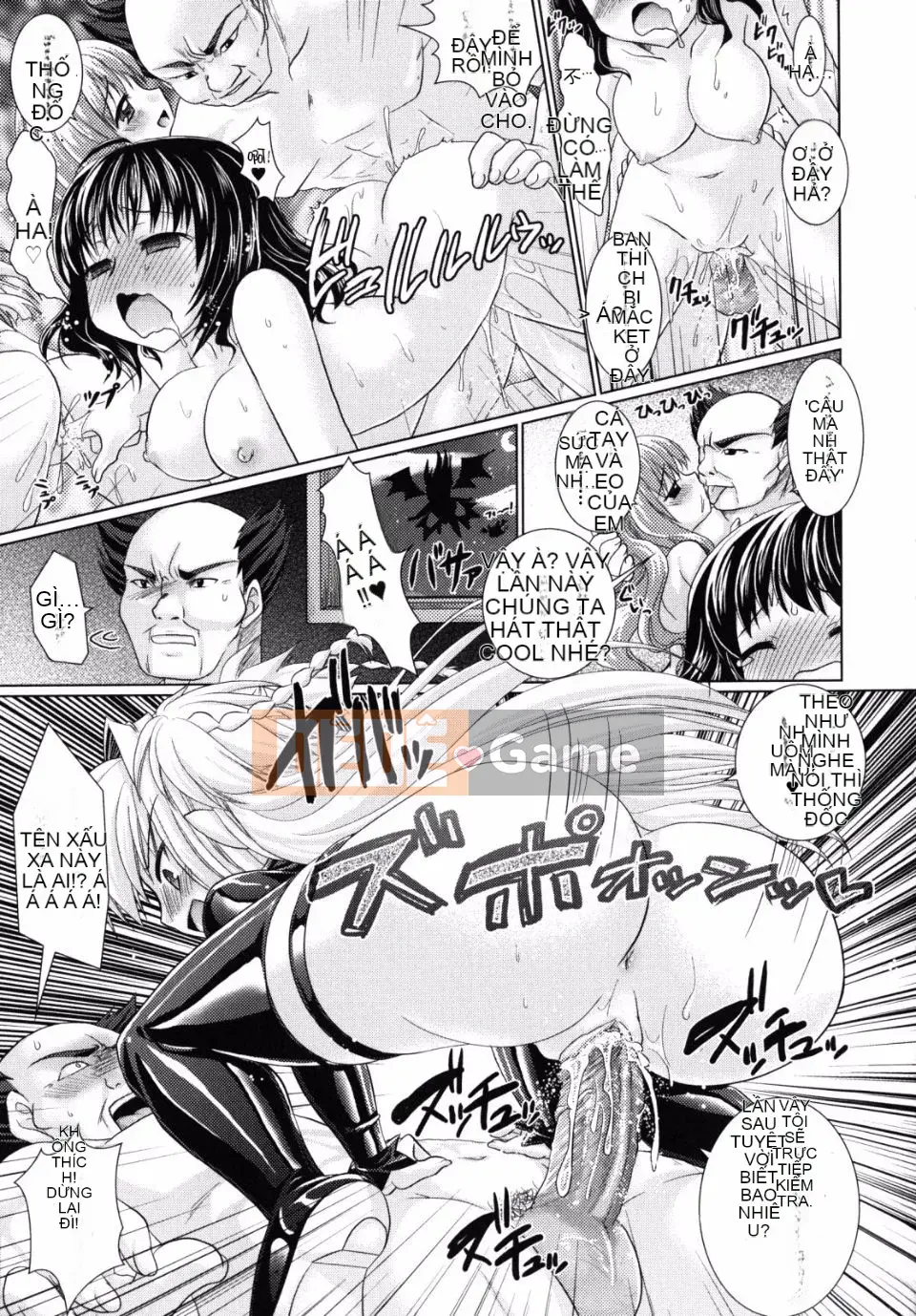 [Rusty Soul x Alto Seneka] Brandish Vol.02