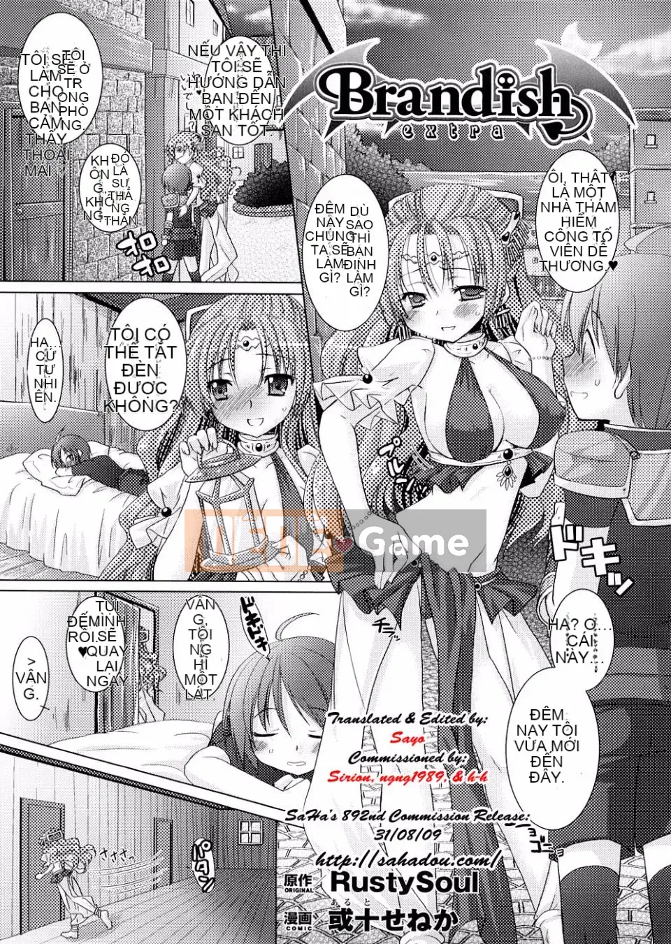 [Rusty Soul x Alto Seneka] Brandish Vol.02