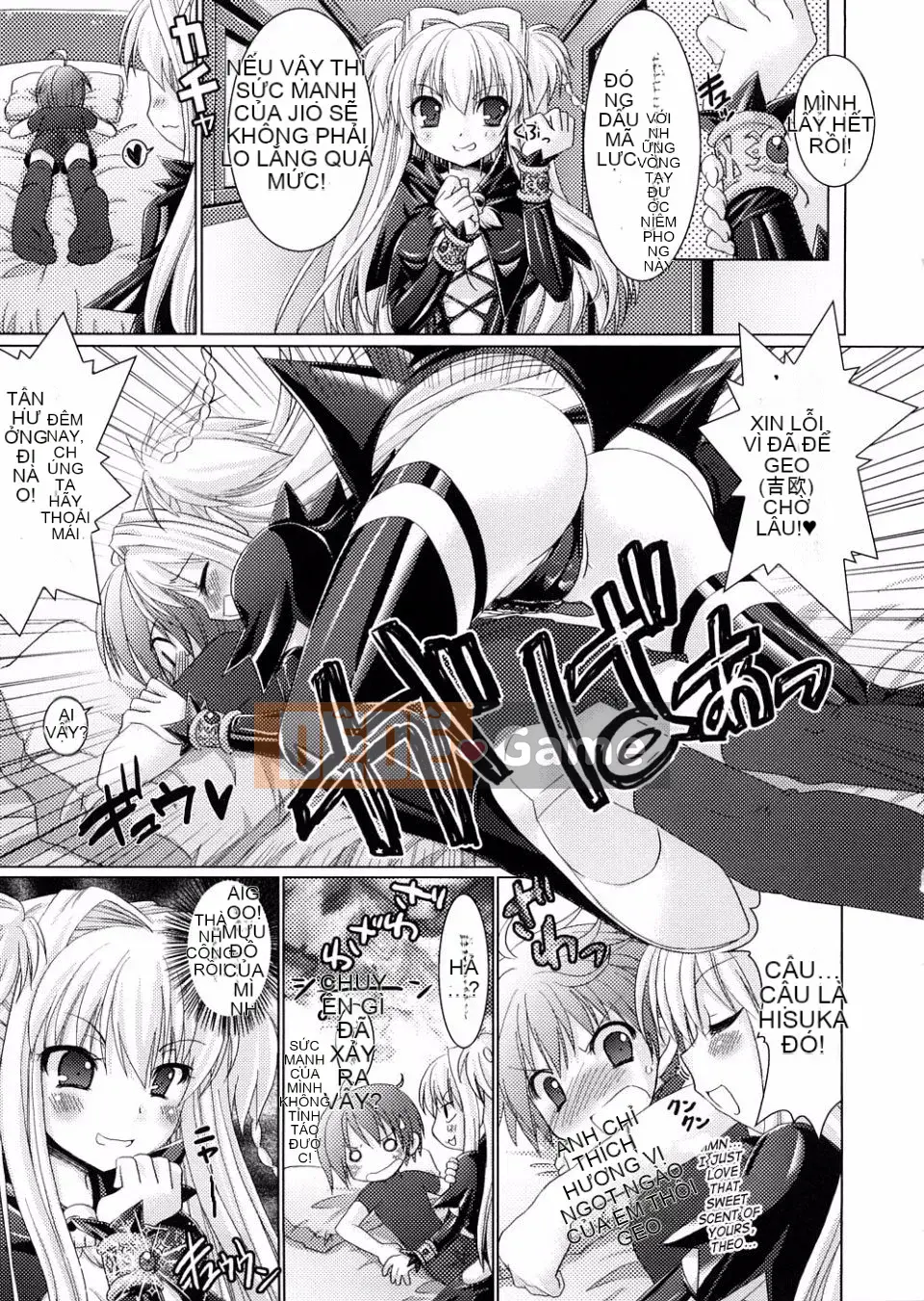 [Rusty Soul x Alto Seneka] Brandish Vol.02