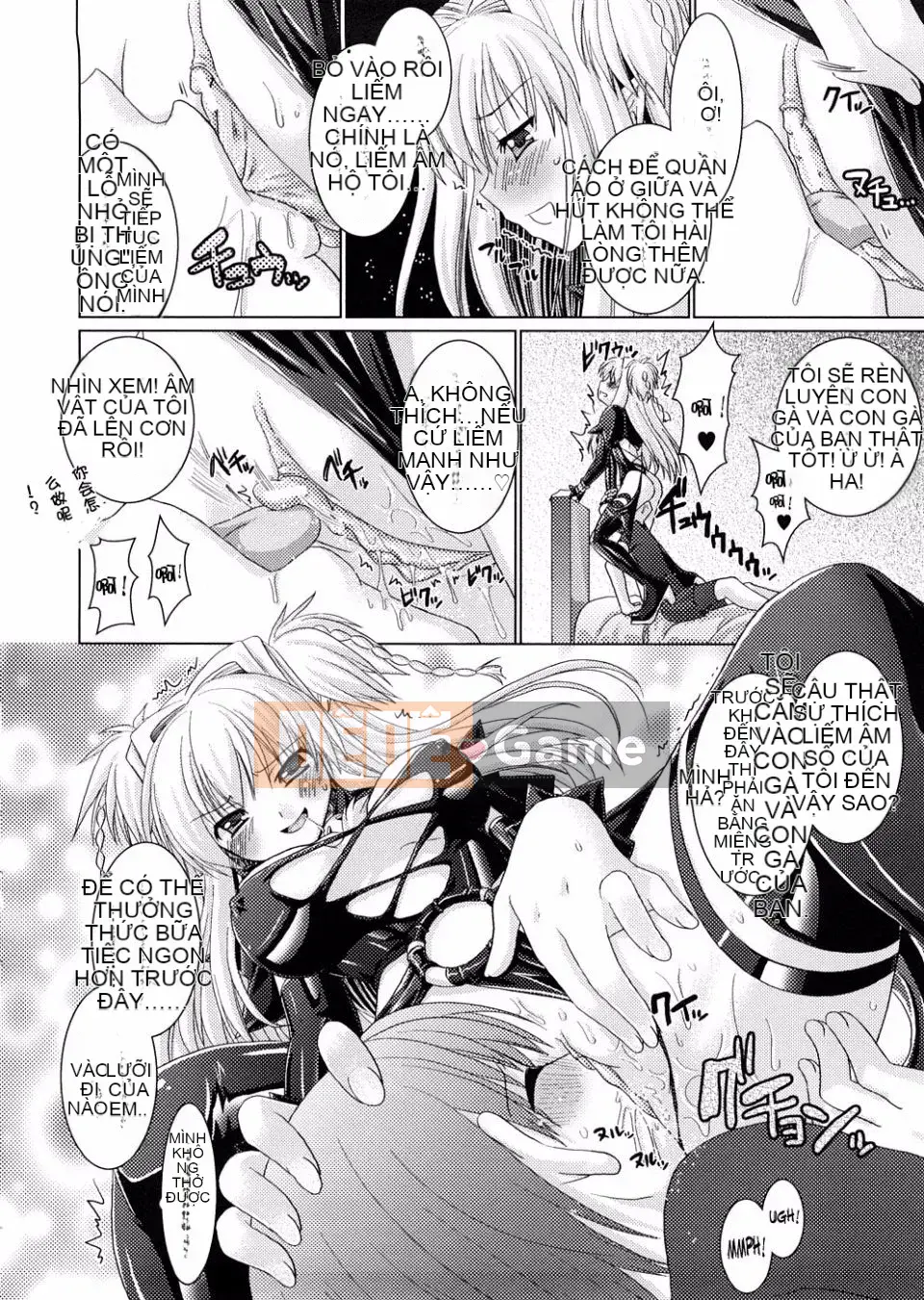 [Rusty Soul x Alto Seneka] Brandish Vol.02